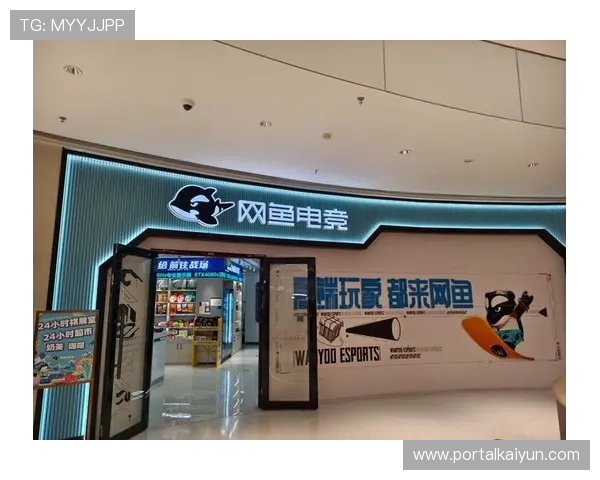 开云电竞电竞官网app优惠活动与福利礼包领取攻略,丰富你的电竞娱乐体验