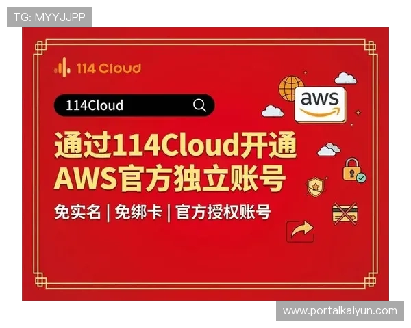 开云电子娱乐官方网站优惠活动不断更新，丰富您的购物选择与福利体验