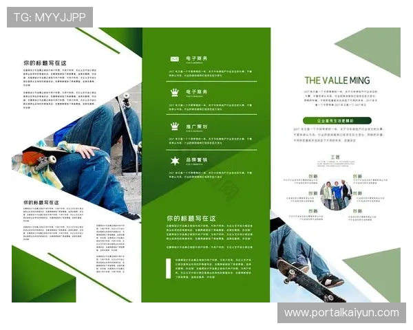 云开体育app官方网站提供的全面功能介绍与最新优惠活动，助力体育爱好者实现精彩赛事零距离观看