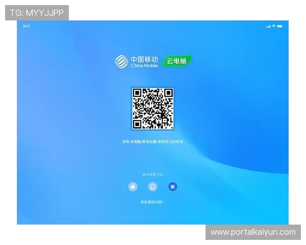 开云在线登录app入口常见问题及解决方案，助你轻松应对登录过程中遇到的各种困难