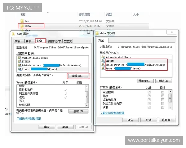 开云手机官方网站入口官方渠道推荐与常见问题解决方案，确保用户快速找到正确入口路径