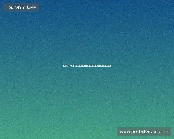 开云Kaiyun线上手机版全新上线，带你体验极致畅快的游戏娱乐体验